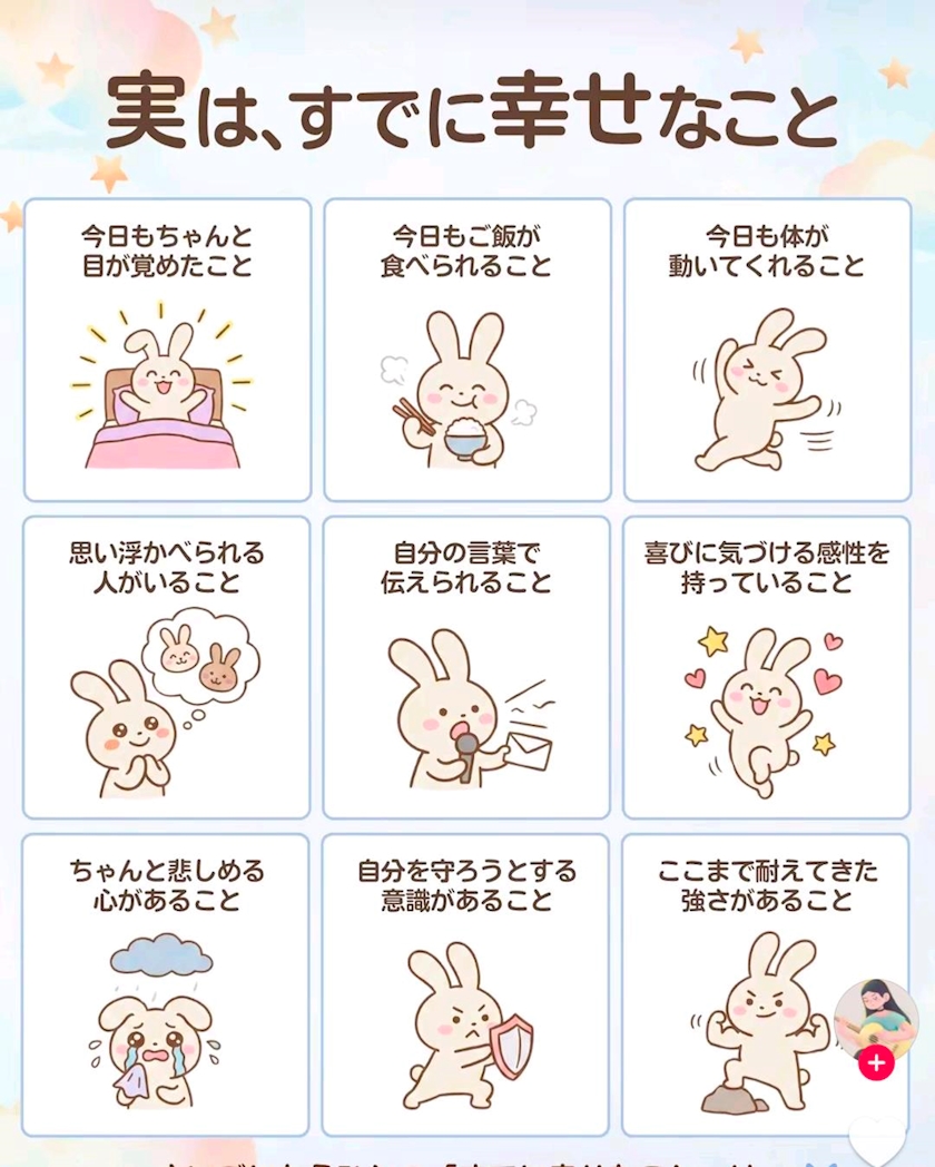 CLUB ONE CHAN -祇園白川店-日記1697229