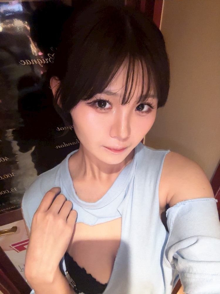 一条 葵