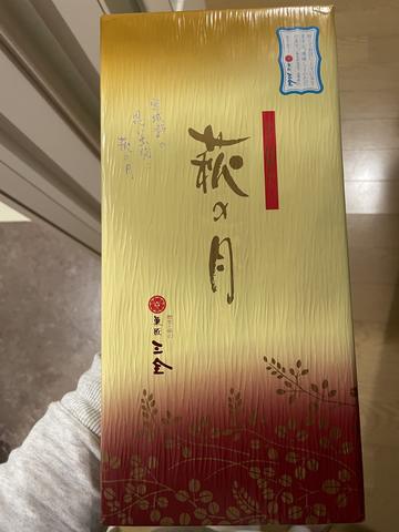 こんにちは