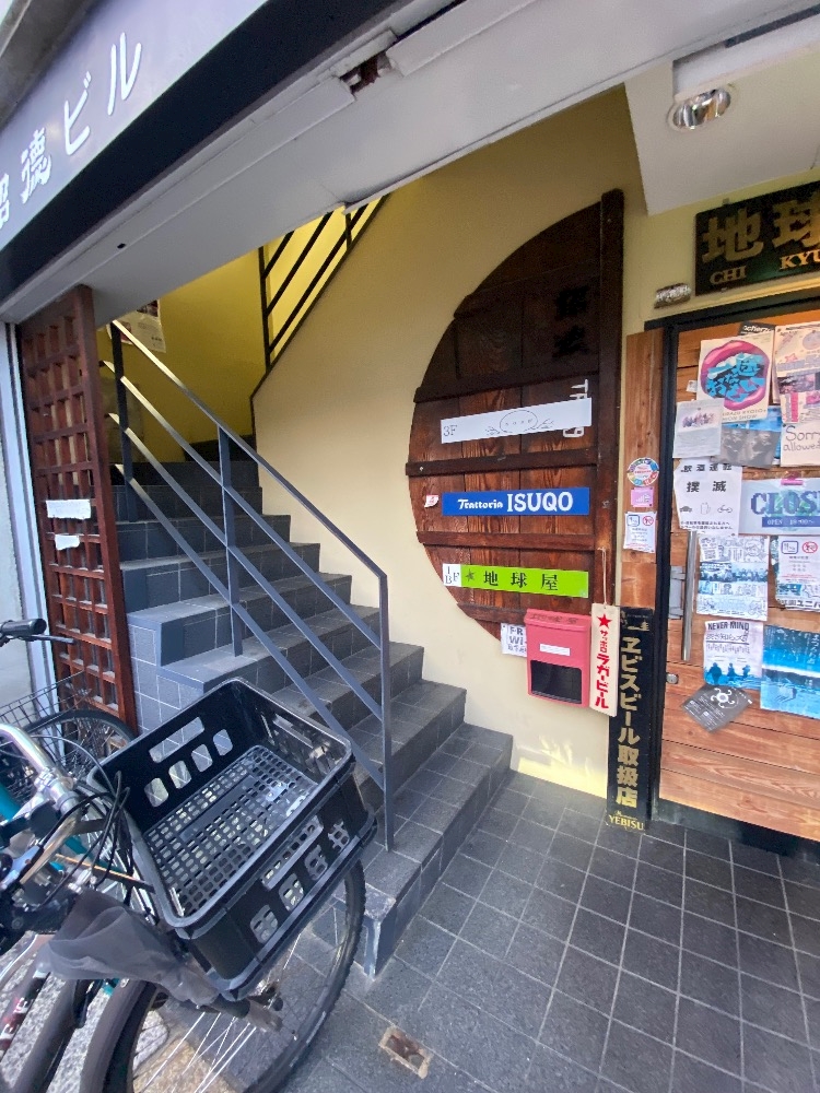 🍀🌷イタリア料理週間🌷🍀