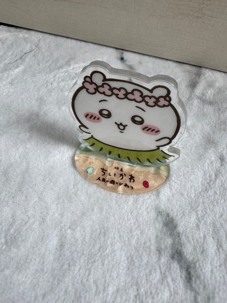 一条 葵