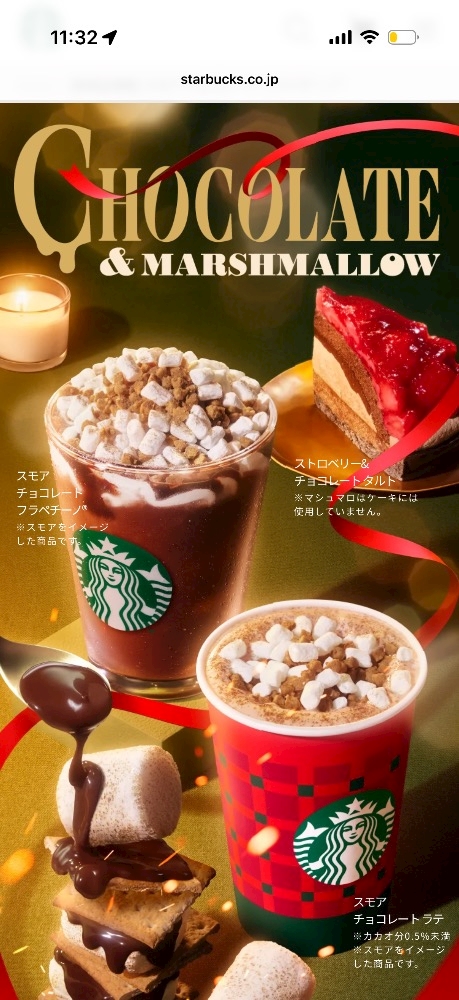 Concafe&Lounge Gilgamesh日記1532940