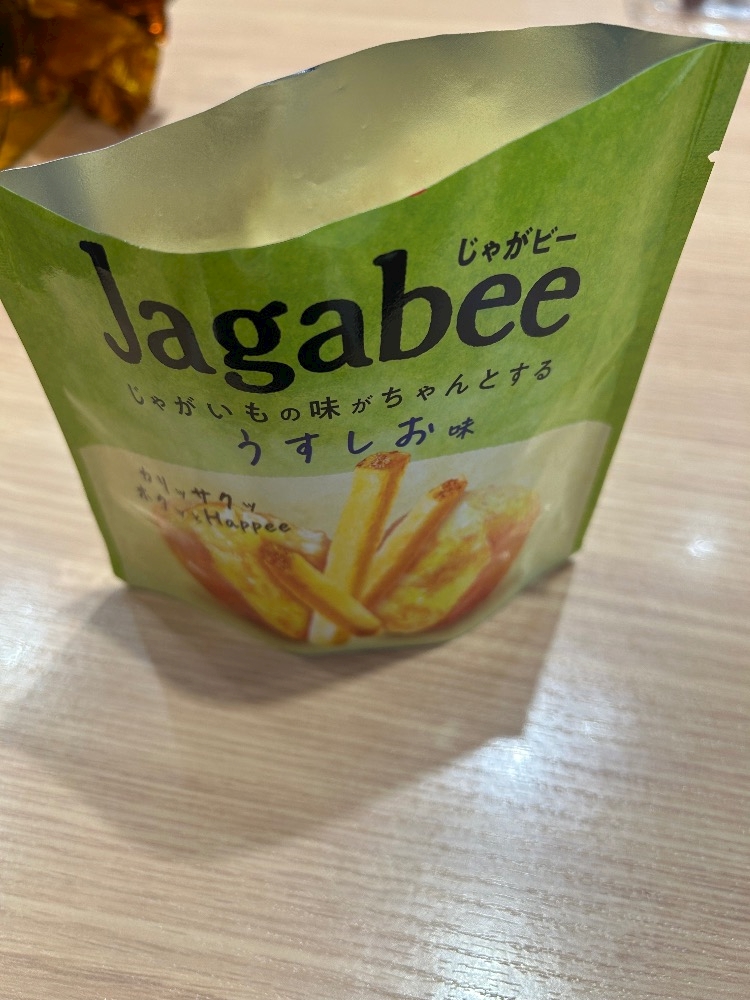 Bar Lounge 莉音　彦根駅前店日記1621413