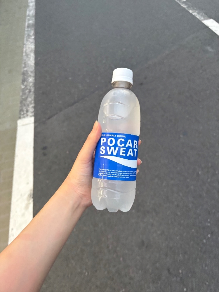 ゆうな