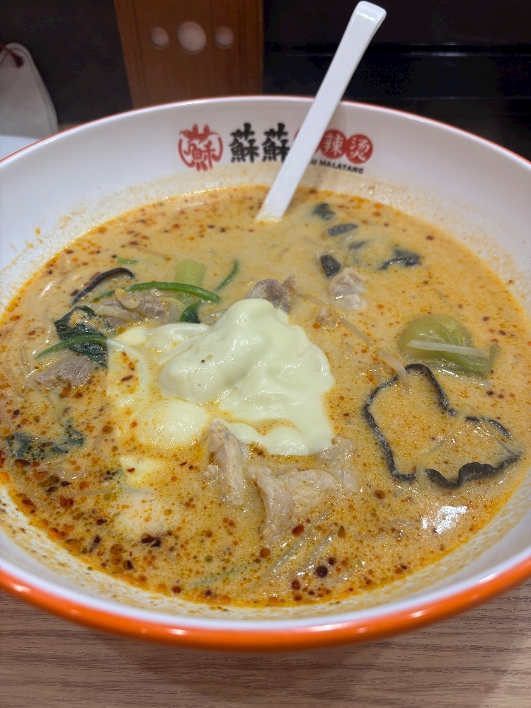 brand new.日記1718750