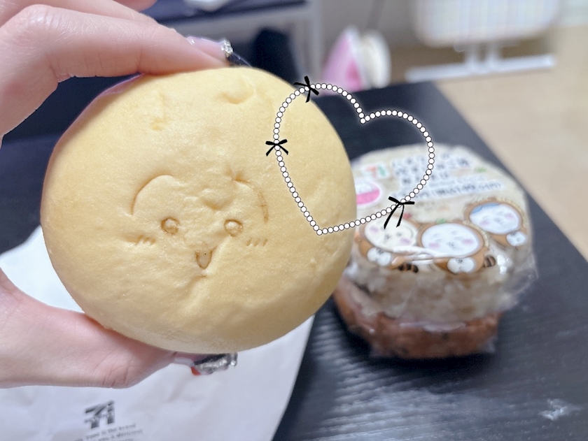 キャンペーンをしていたのでついつい⸜🌷⸝
