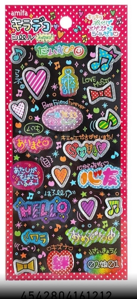 NIGHT CLUB HALO 天文館日記1535863