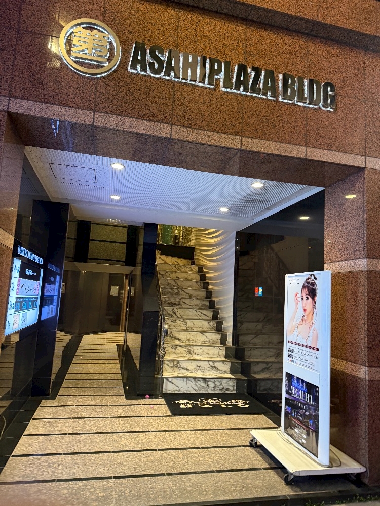 NIGHT CLUB HALO 天文館日記1638060