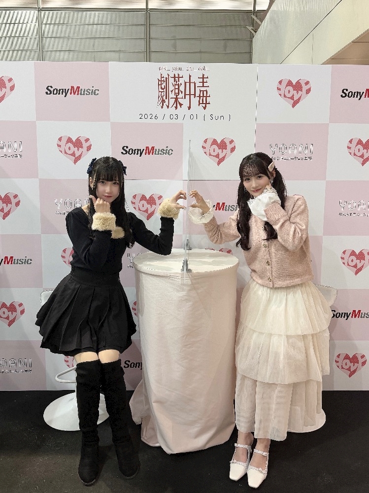 ハピハピクローバー～ハピクロ～日記1605024