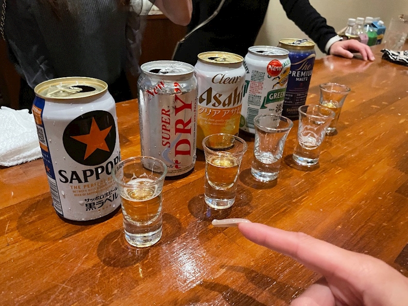 一条 葵