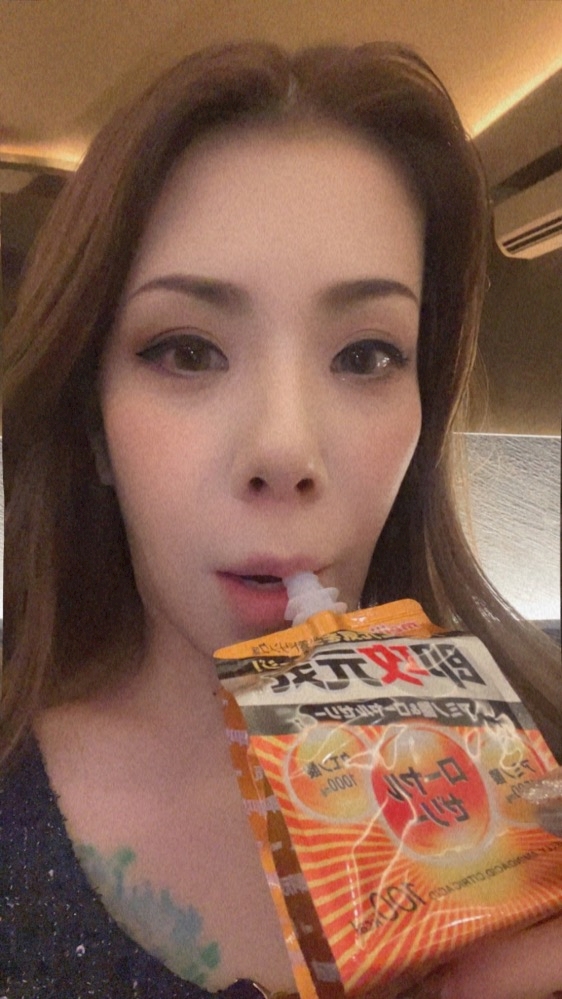 おかえりなさい日記1614513