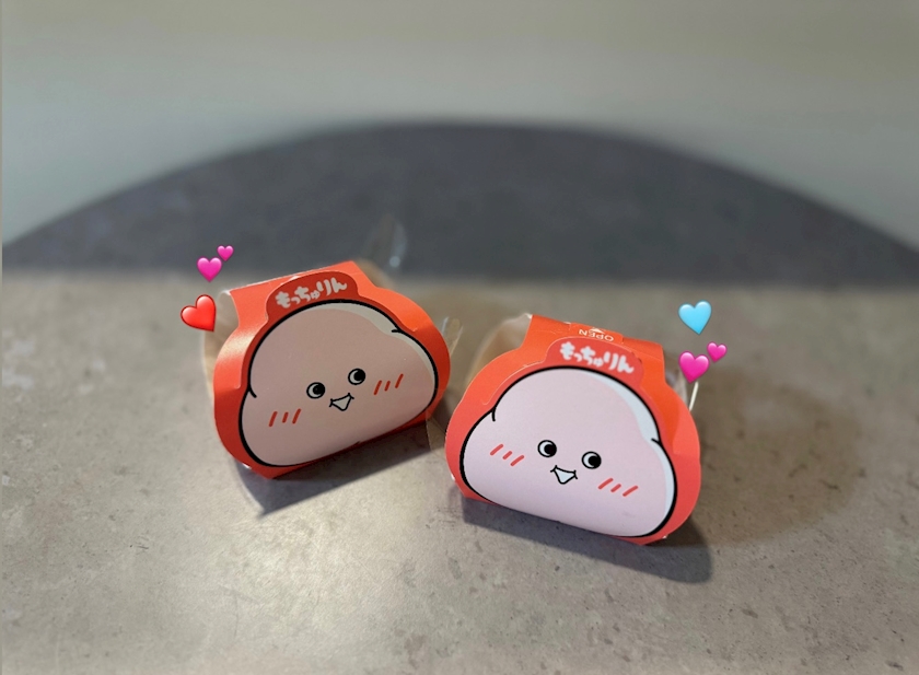 しおん