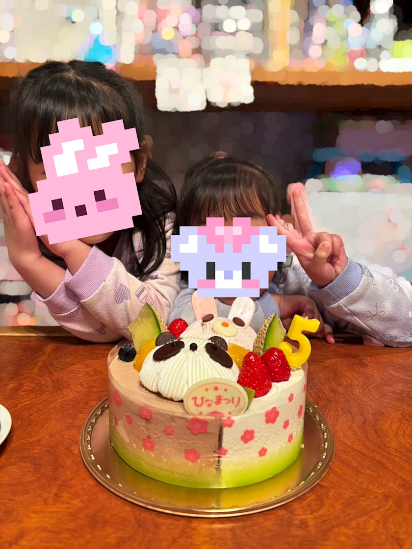 7up grande日記1608904