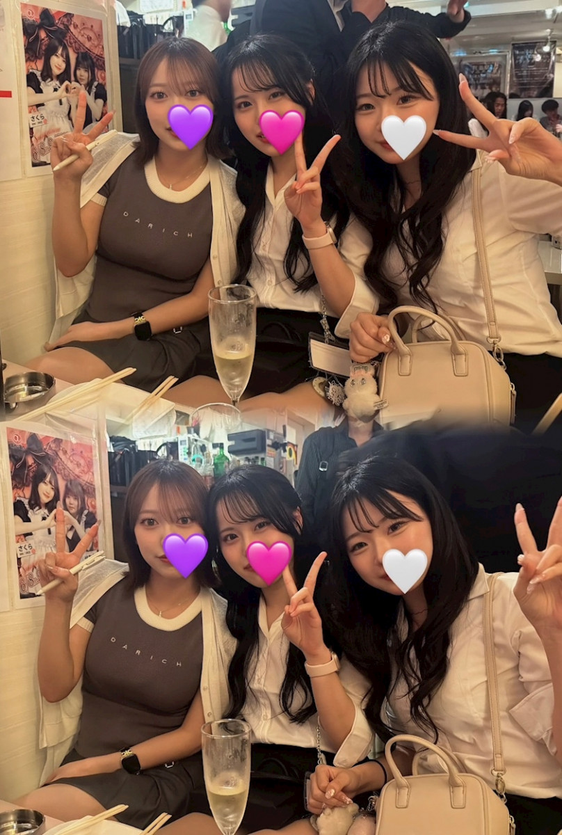 0605‎👍🏻🌟