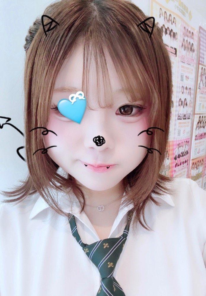 一条 葵