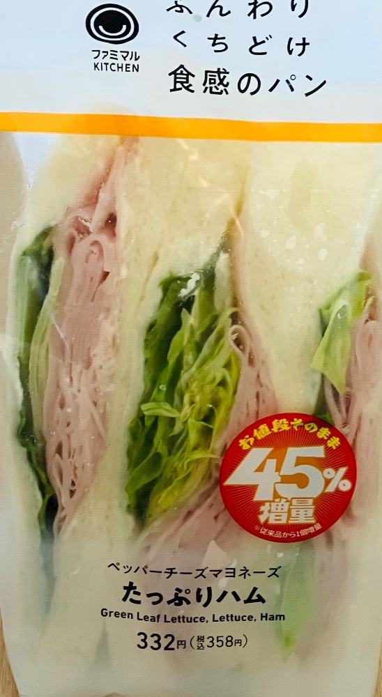 クラブグリム・小牧店日記1731285