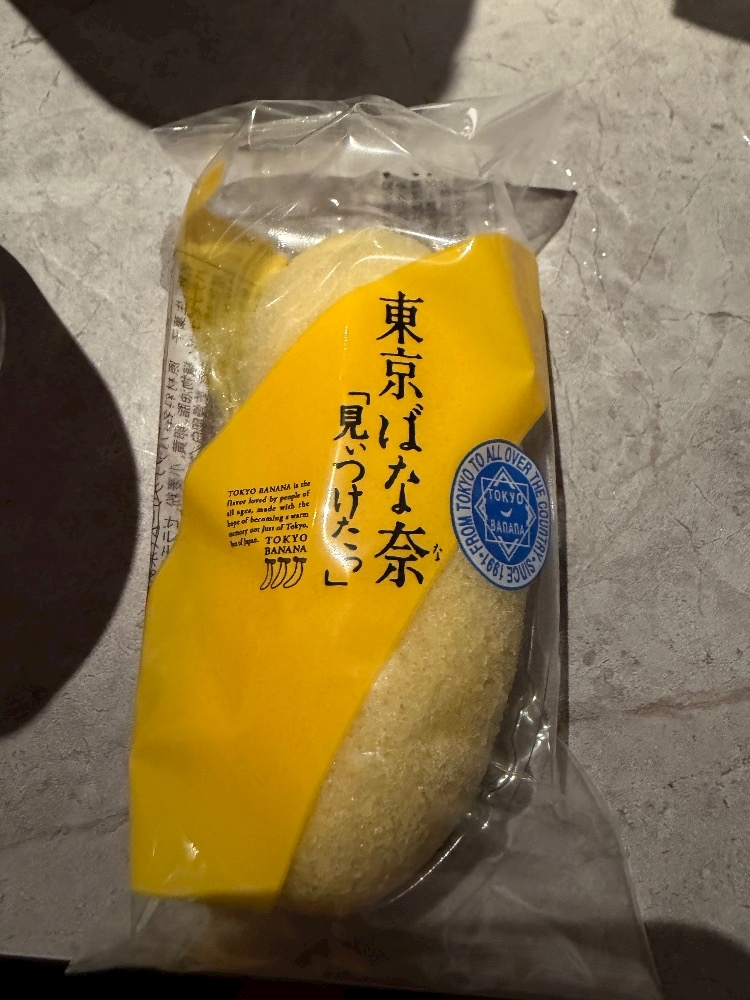 八神 ゆうこ