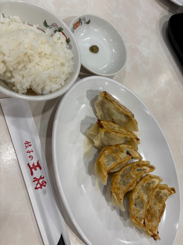 Club Twelve日記1746967