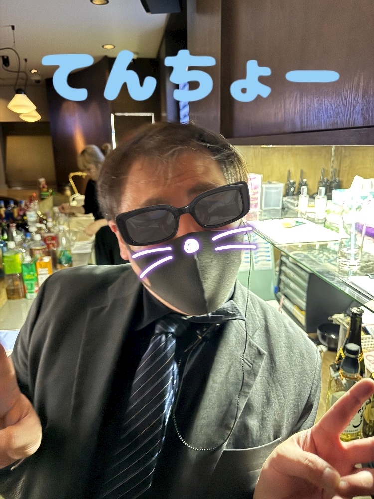 またまたやってしまった笑