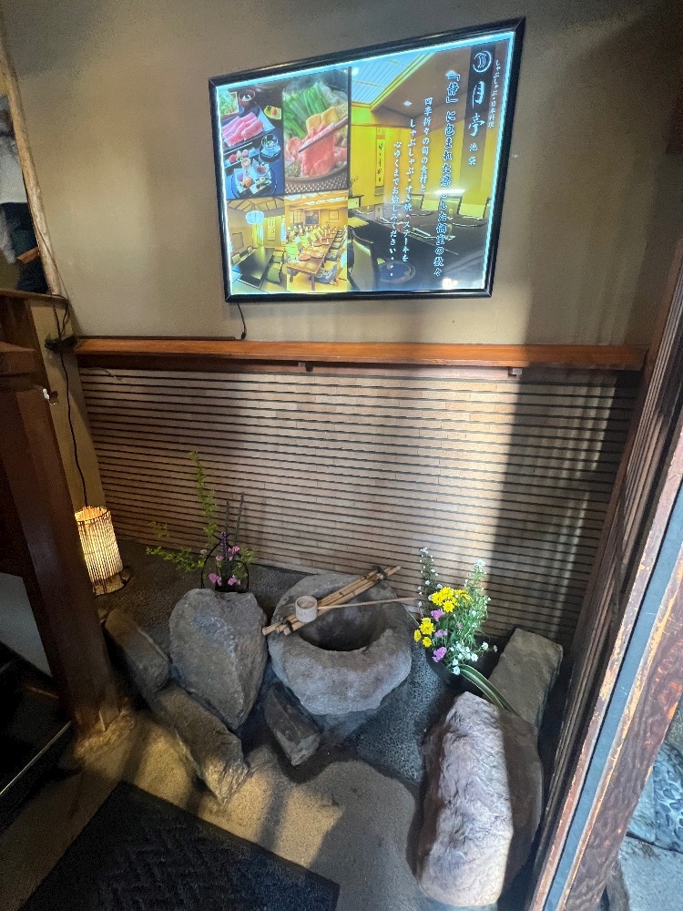 おかえりなさい日記1643911