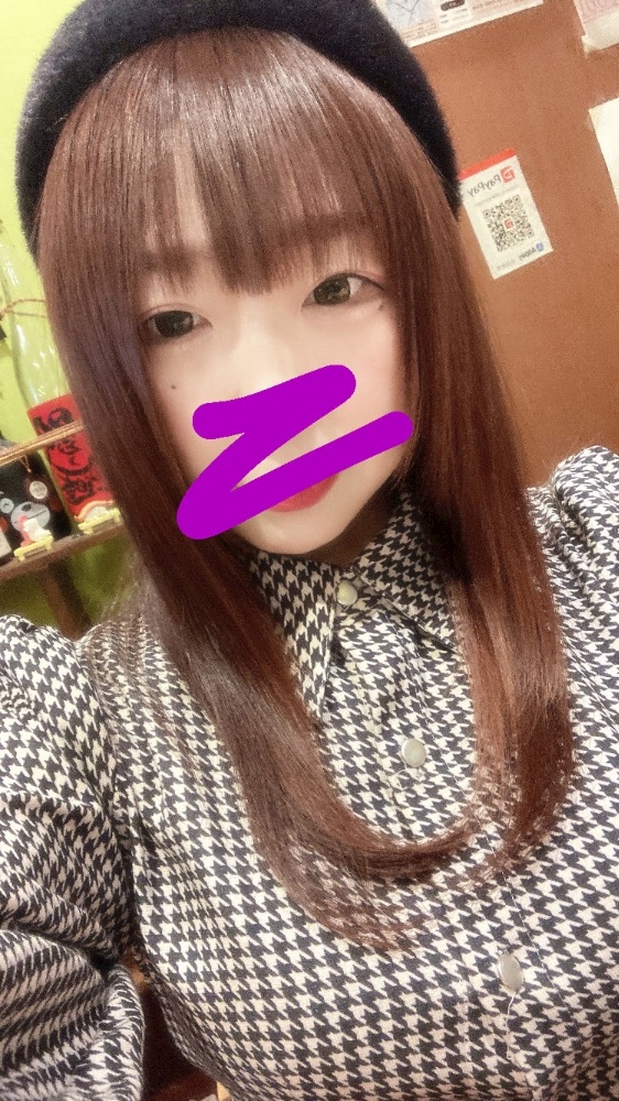 心地良～👍🏻