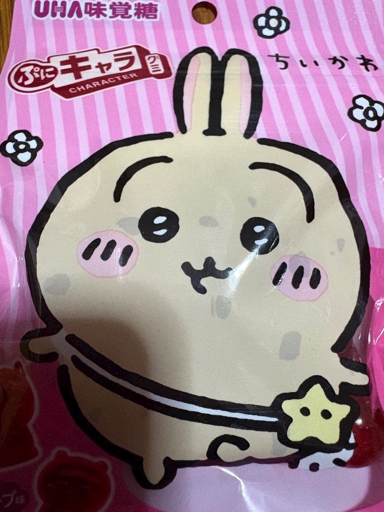 熟女キャバクラgllow日記1513985