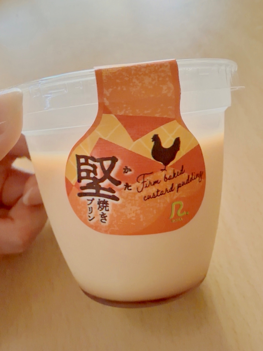 Bar Lounge 莉音　彦根駅前店日記1784890