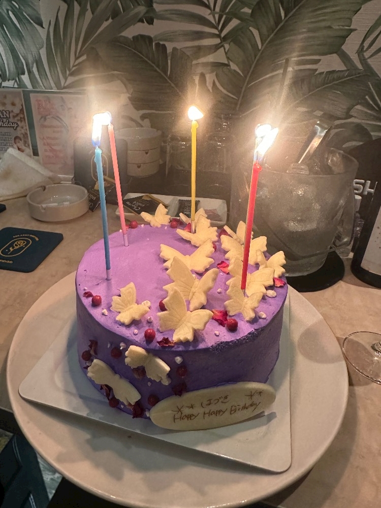 本当におねがいです