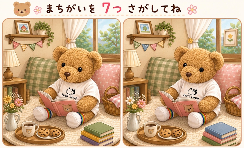 CLUB ONE CHAN -祇園白川店-日記1716248