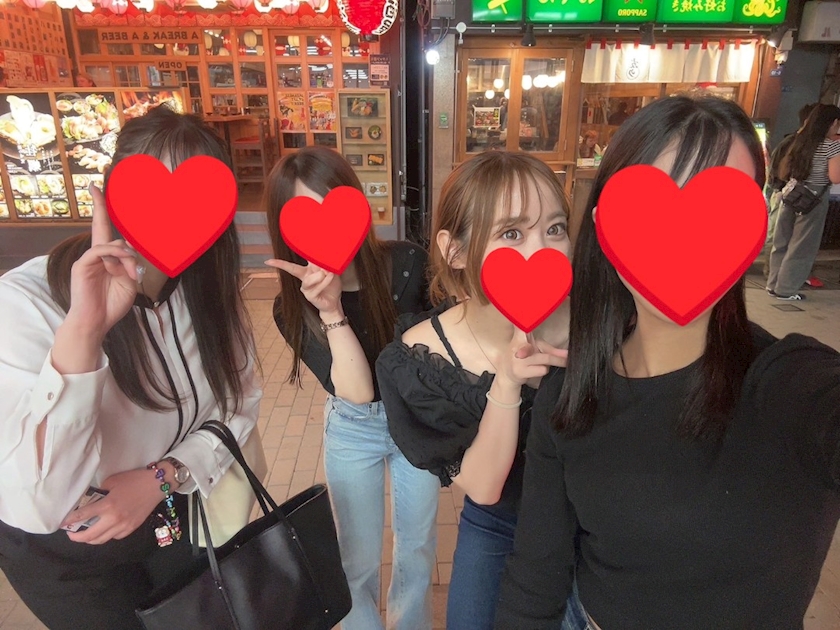 CLUB ONE CHAN -ミナミ宗右衛門町店-日記1690657