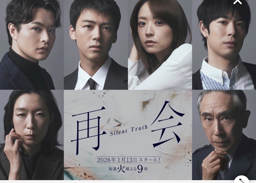 Bar Lounge 莉音　彦根駅前店日記1618055