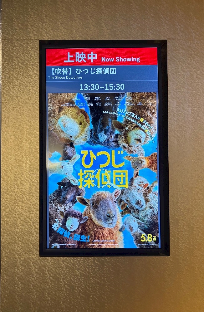 Ｇirl’s Bar Rion　彦根店日記1666224