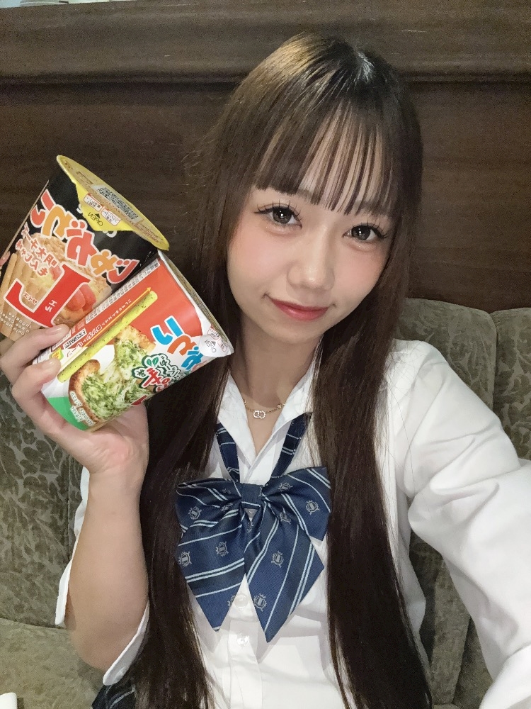 一条 葵