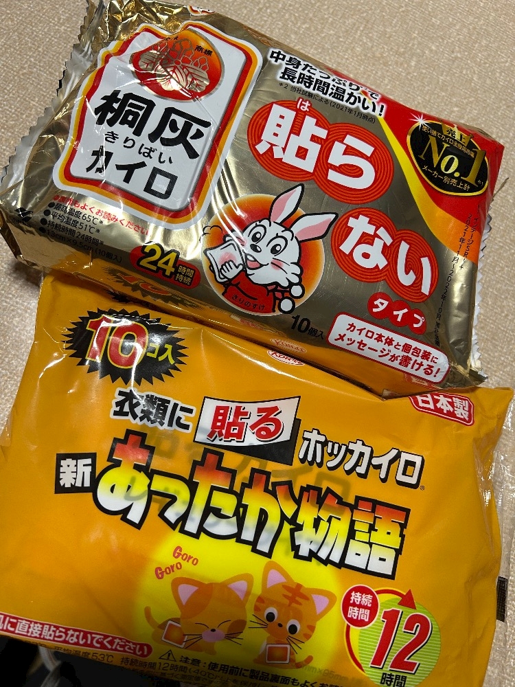 Bar Lounge 莉音　彦根駅前店日記1567457