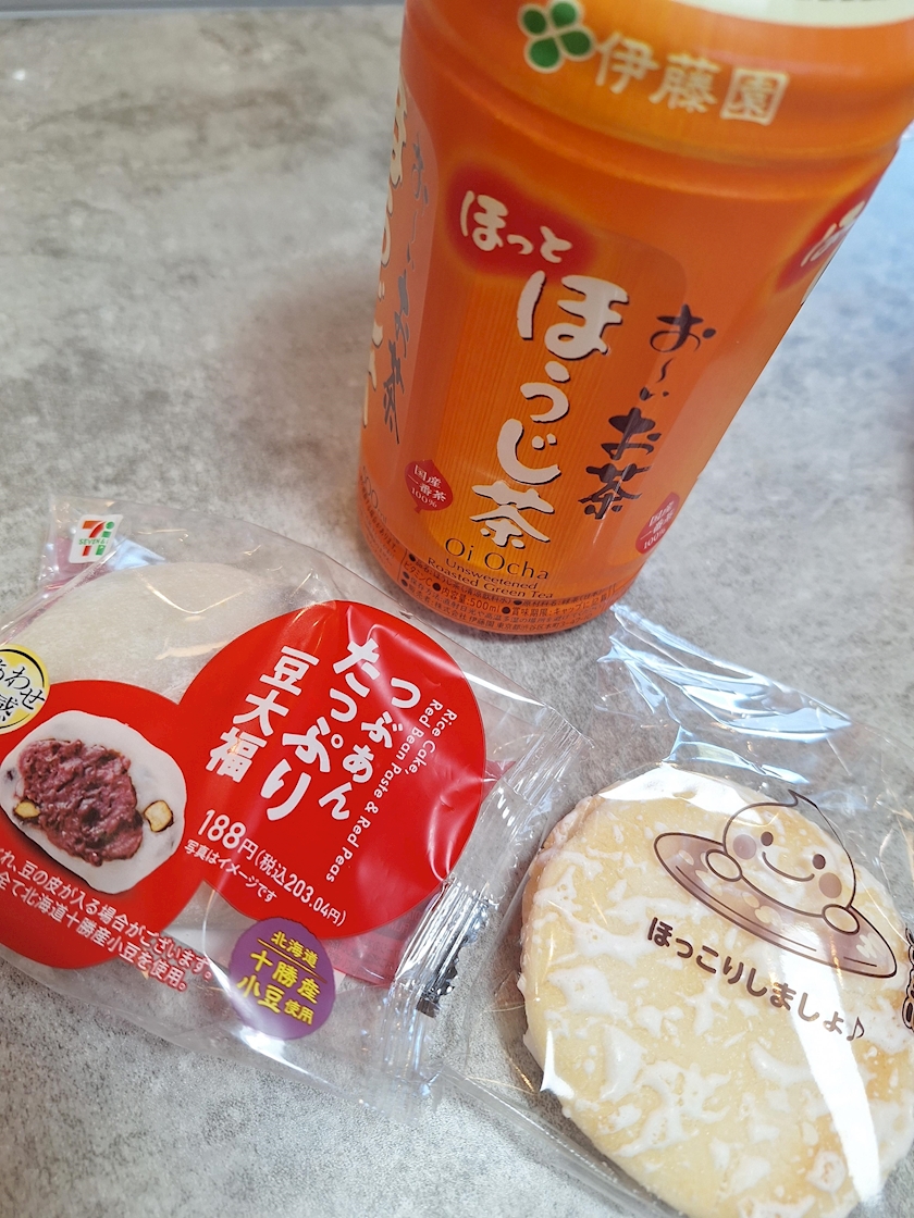 CLUB ONE CHAN -北新地店-日記1581166