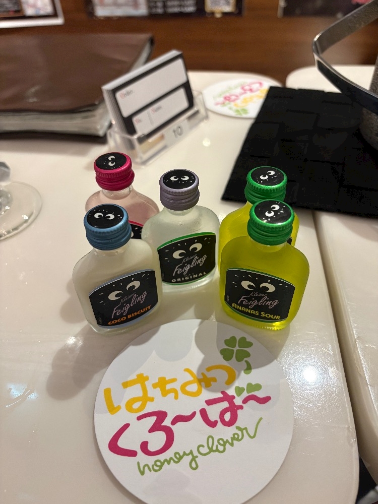 一条 葵