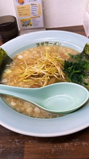 Bar Lounge 莉音　彦根駅前店日記1609412