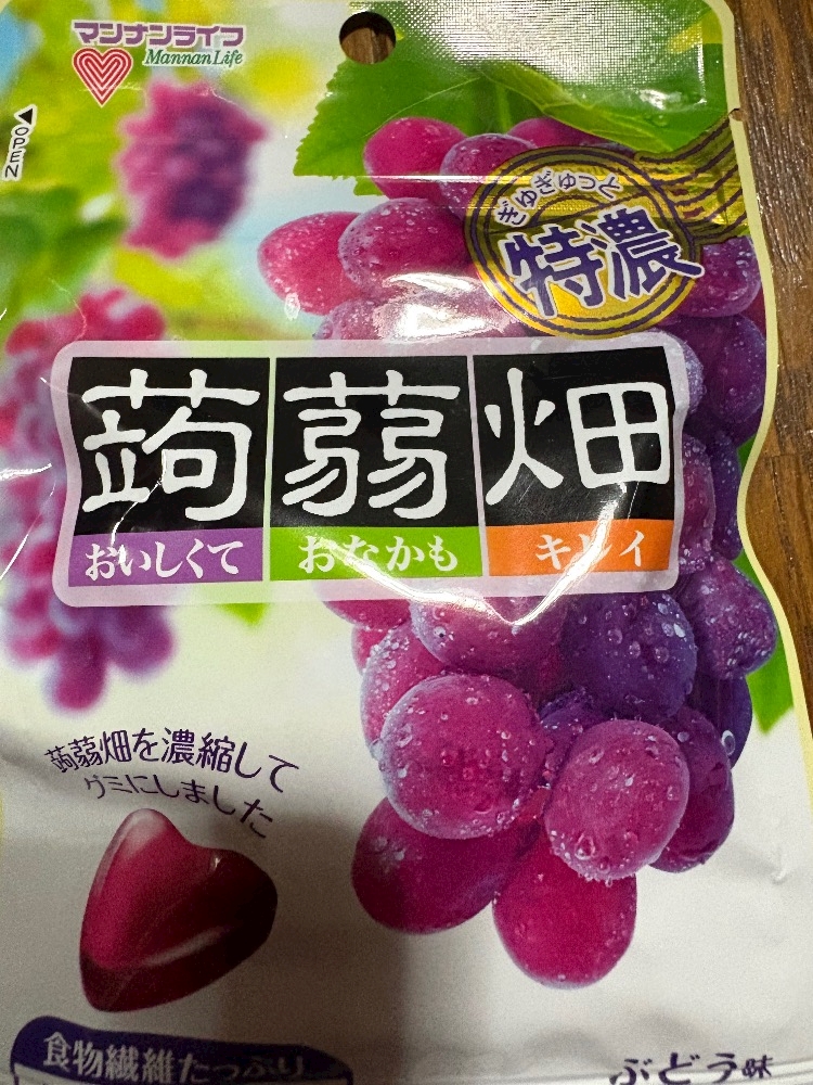 熟女キャバクラgllow日記1551204