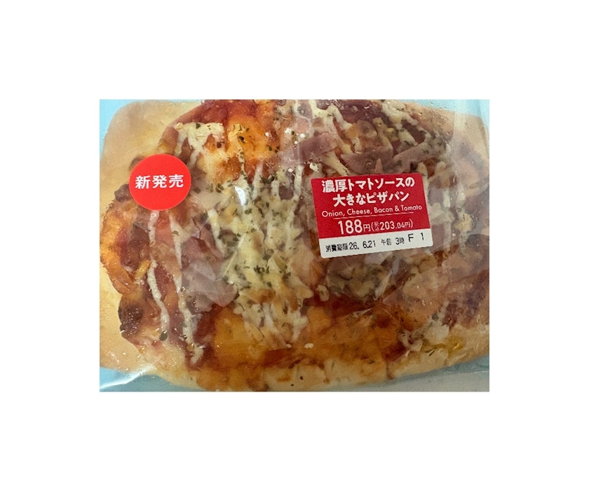 Bar Lounge 莉音　彦根駅前店日記1694787