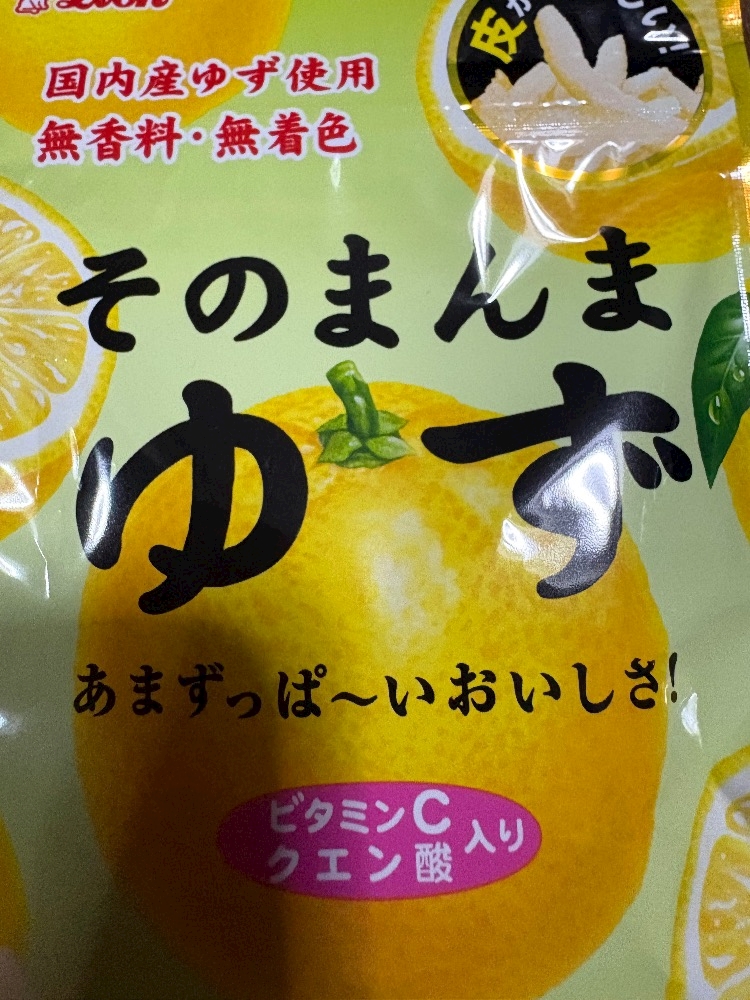 熟女キャバクラgllow日記1587985