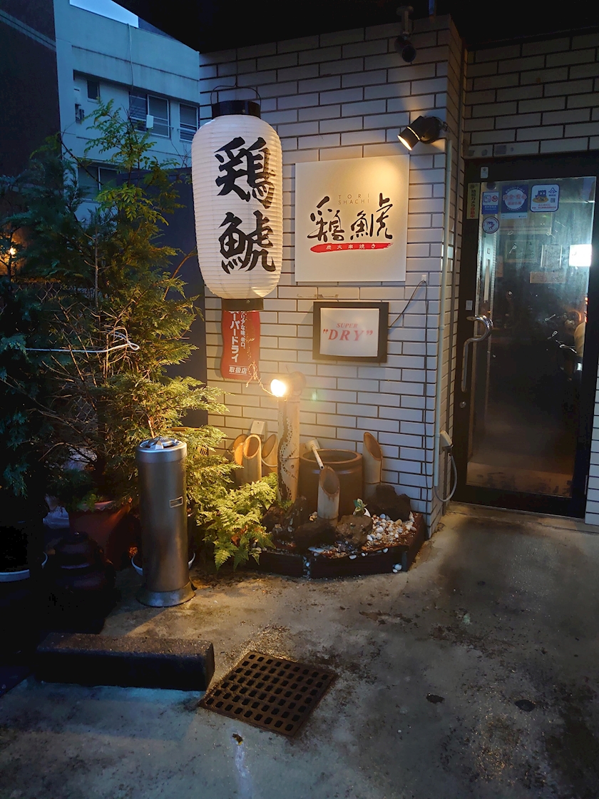 出勤してる！！