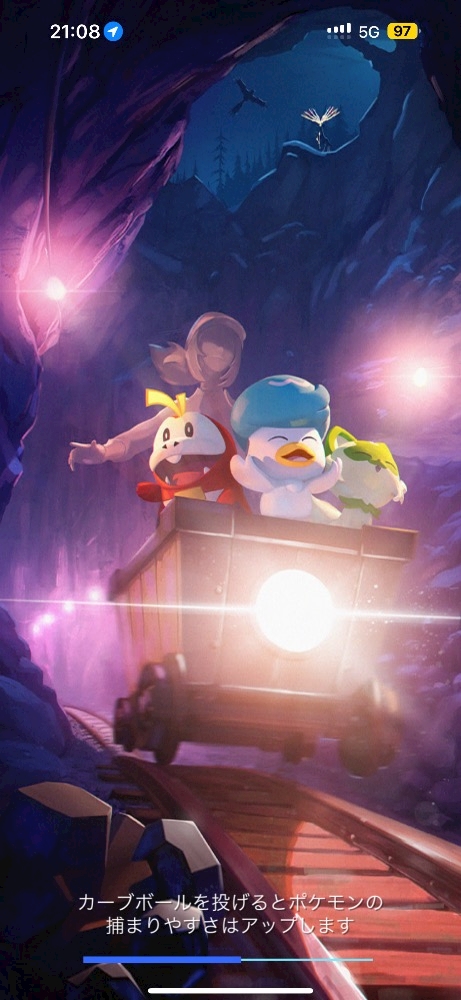 NIGHT CLUB HALO 天文館日記1540589