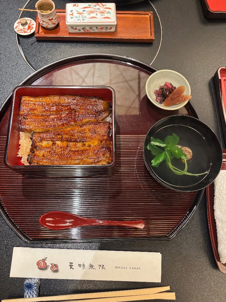 一条 葵