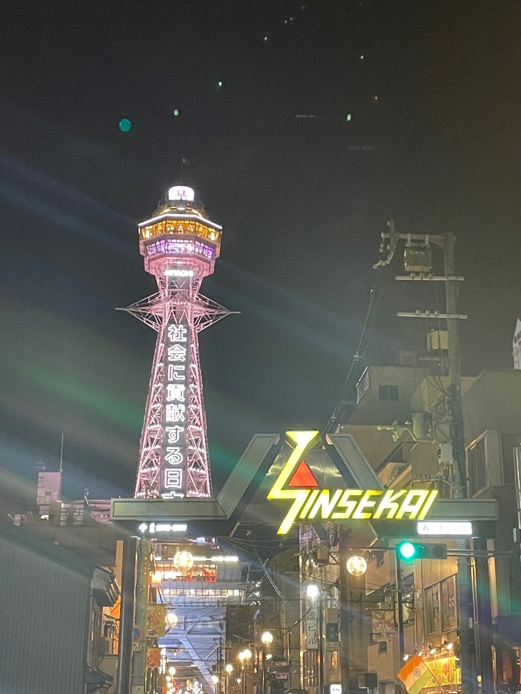 2026/10/17  今週もありがとうございました！