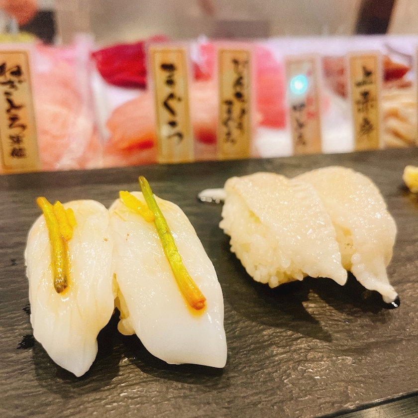 おかえりなさい日記1513959