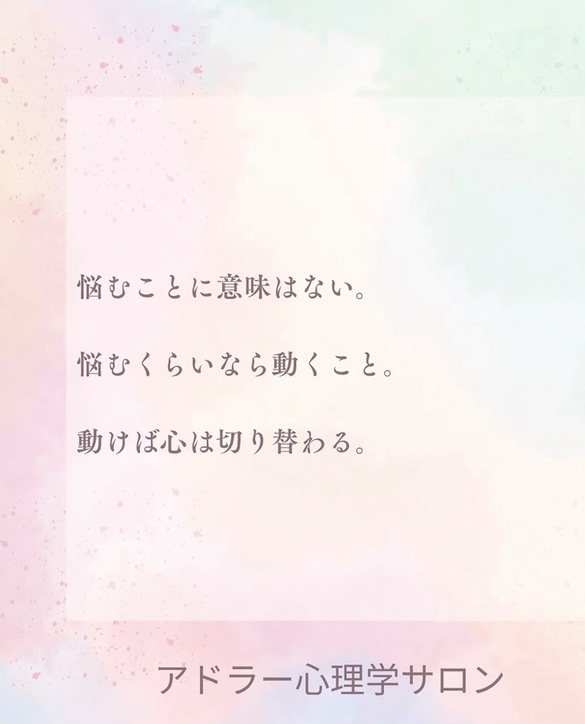 2026/10/21     ほんまはめっちゃ痩せたい！‪🥲‎けど、、、