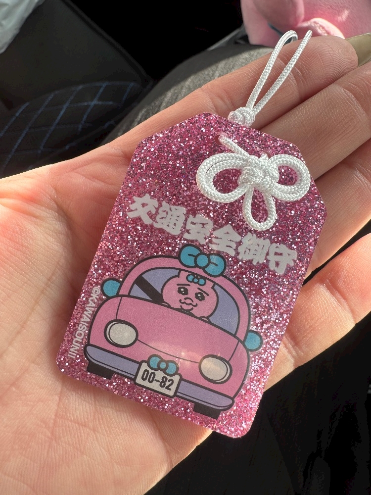 熟女キャバクラgllow日記1569734