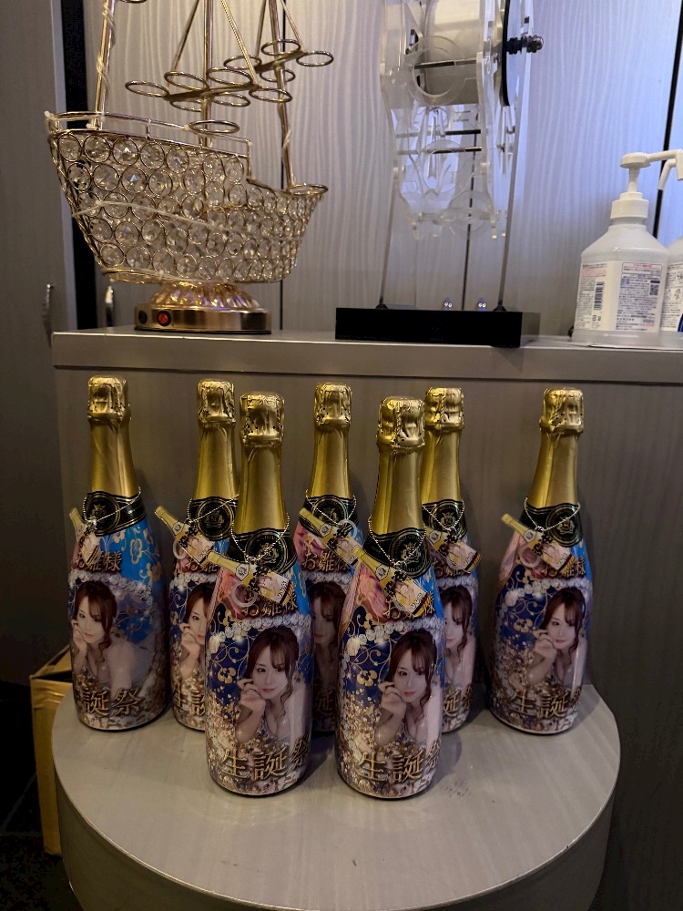 一条 葵