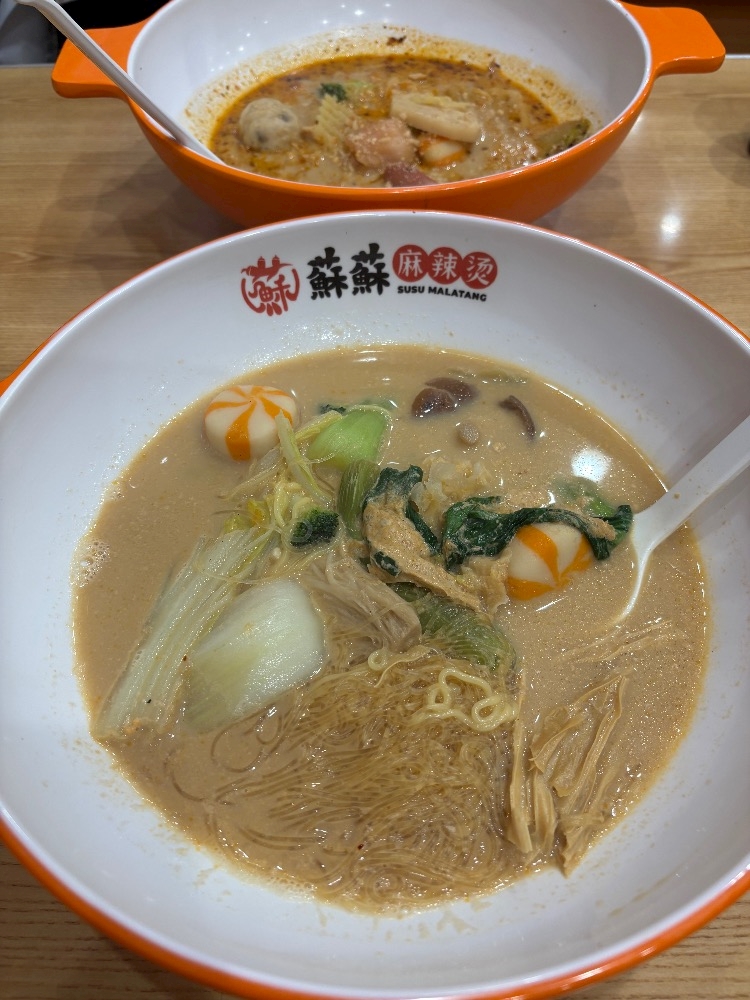 一条 葵