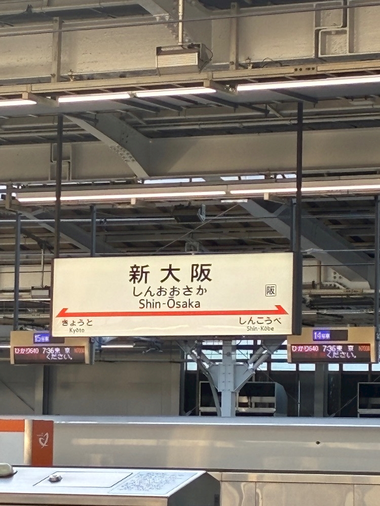 LOUNGE オースリー日記1790250